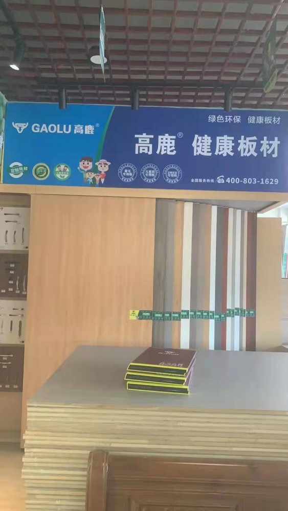 微信圖片_20210925210102