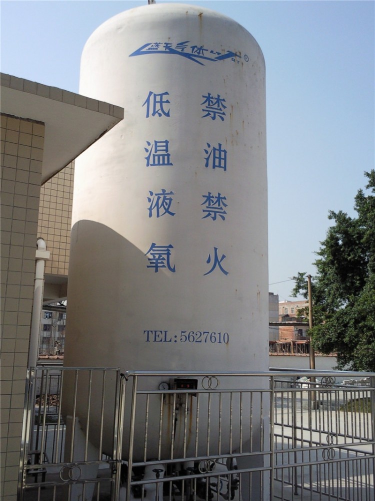 平果县人民医院
