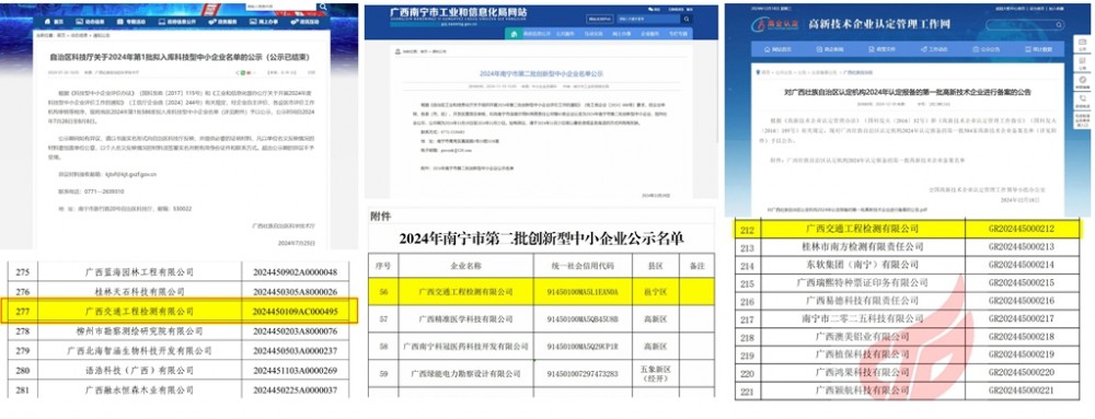 新建 PPTX 演示文稿 (2)_01