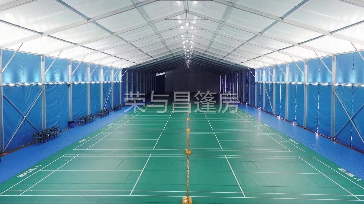 广西荣昌商务有限公司