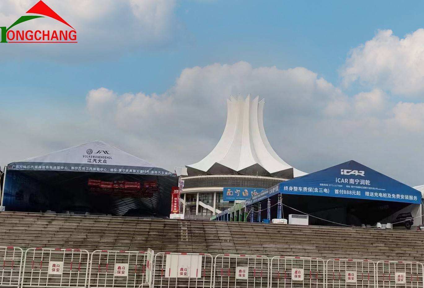 5d94005feabfe736e6ce1464sadb97dc8