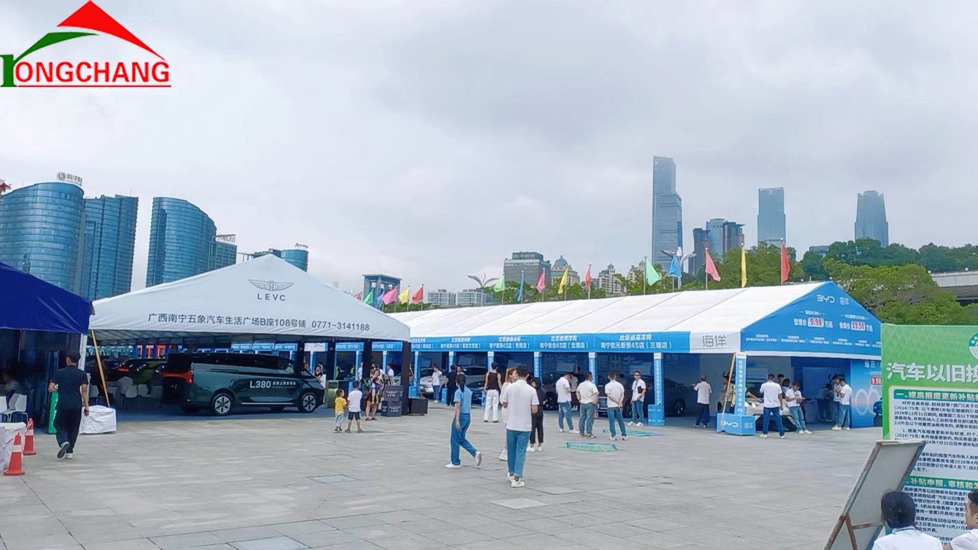 会展中心北a部湾