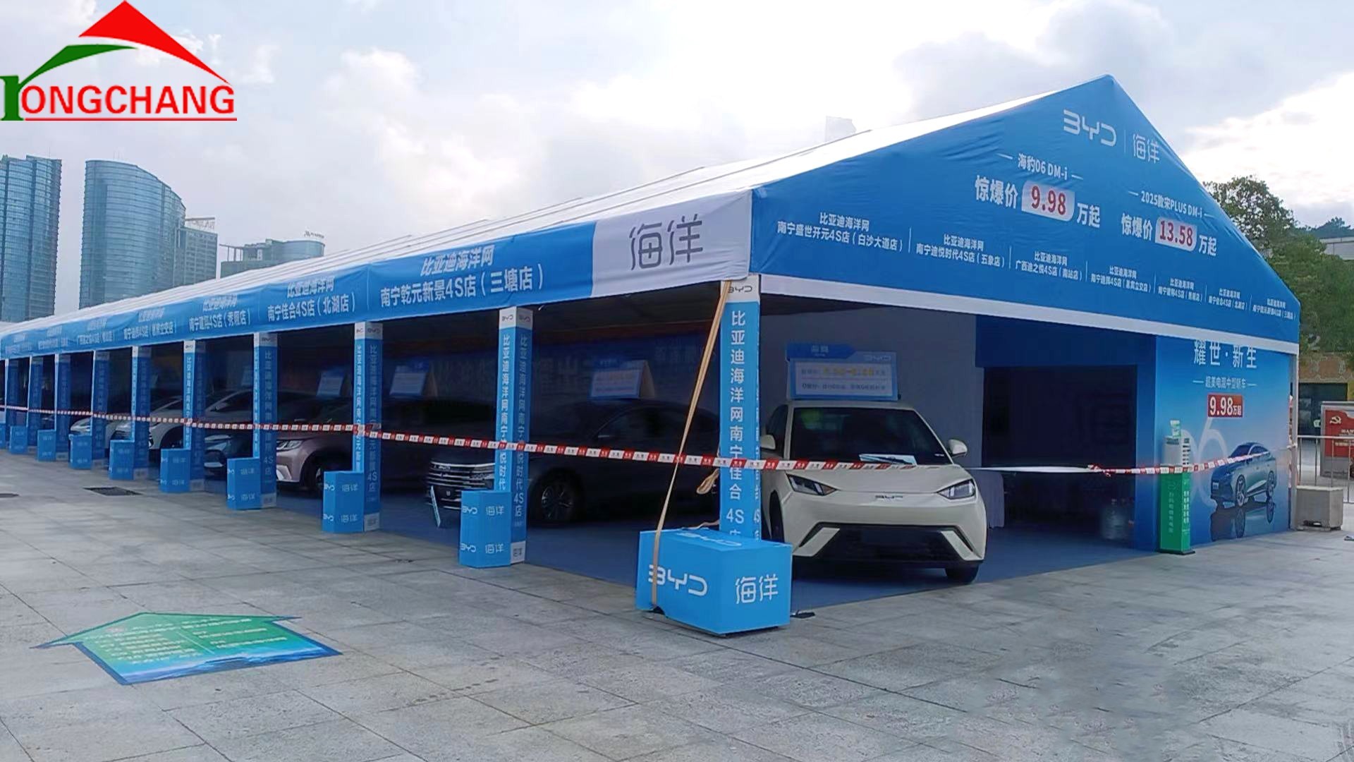 会展中心a北部湾