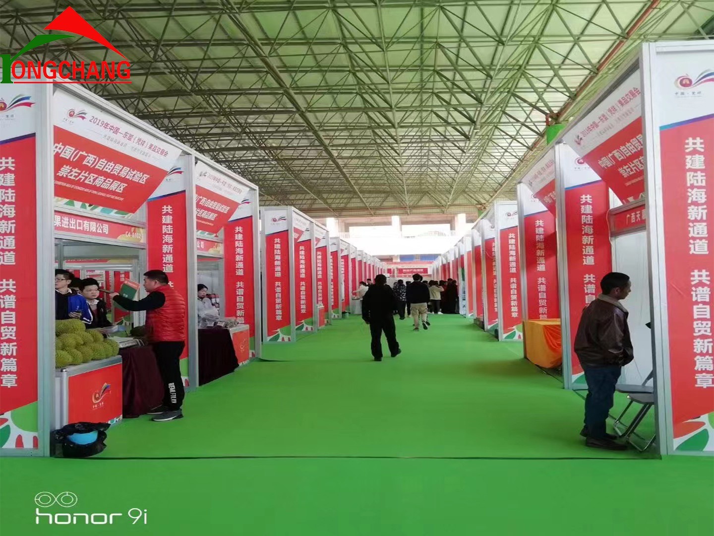 a38f150bd2fd4a358fdssbe67ca3f8533