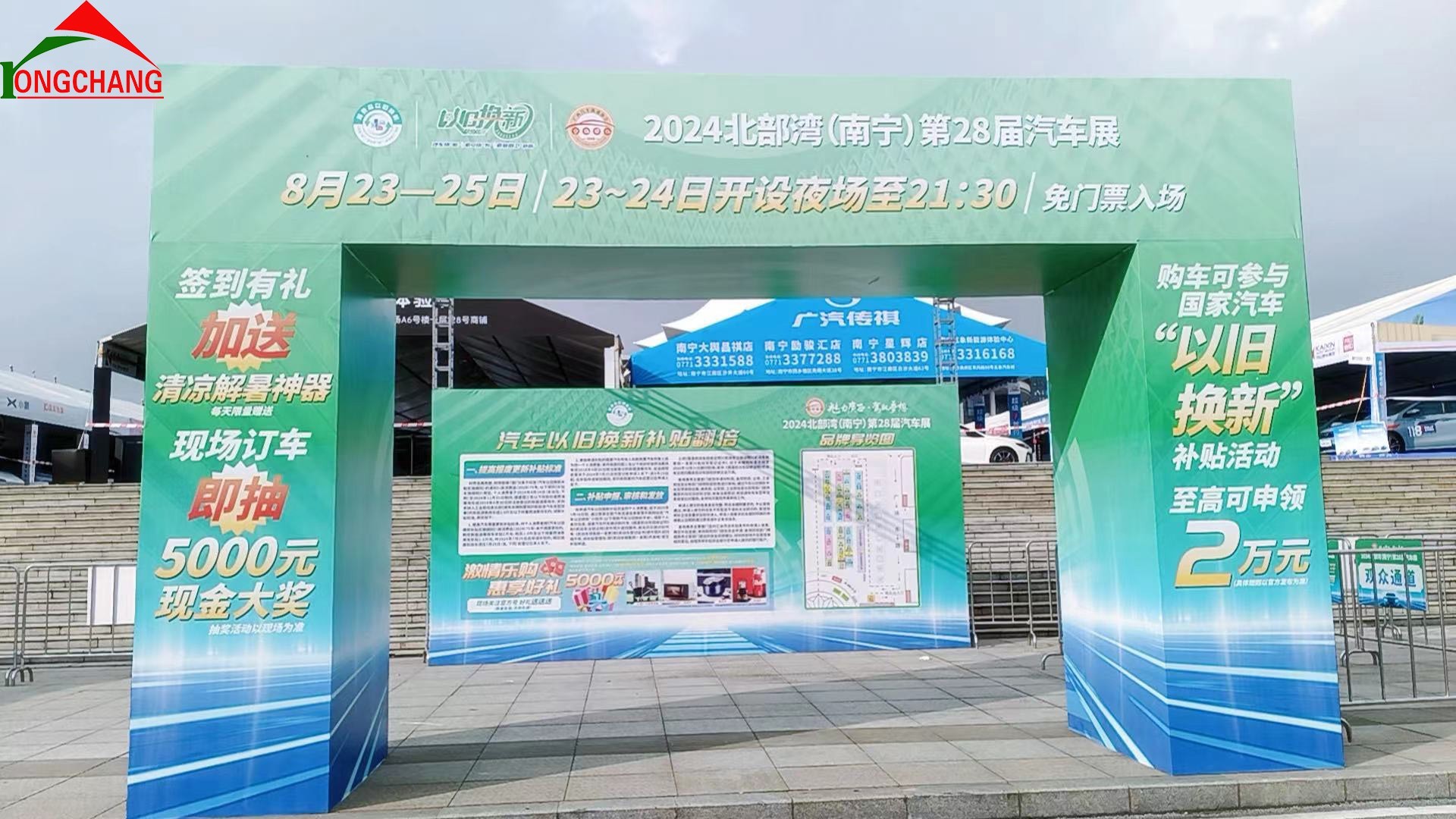 8604f7e1f9ab0d01a47d076a2953f68