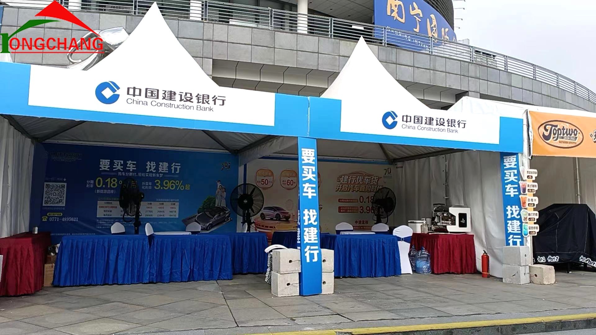 会展中心北ads部湾