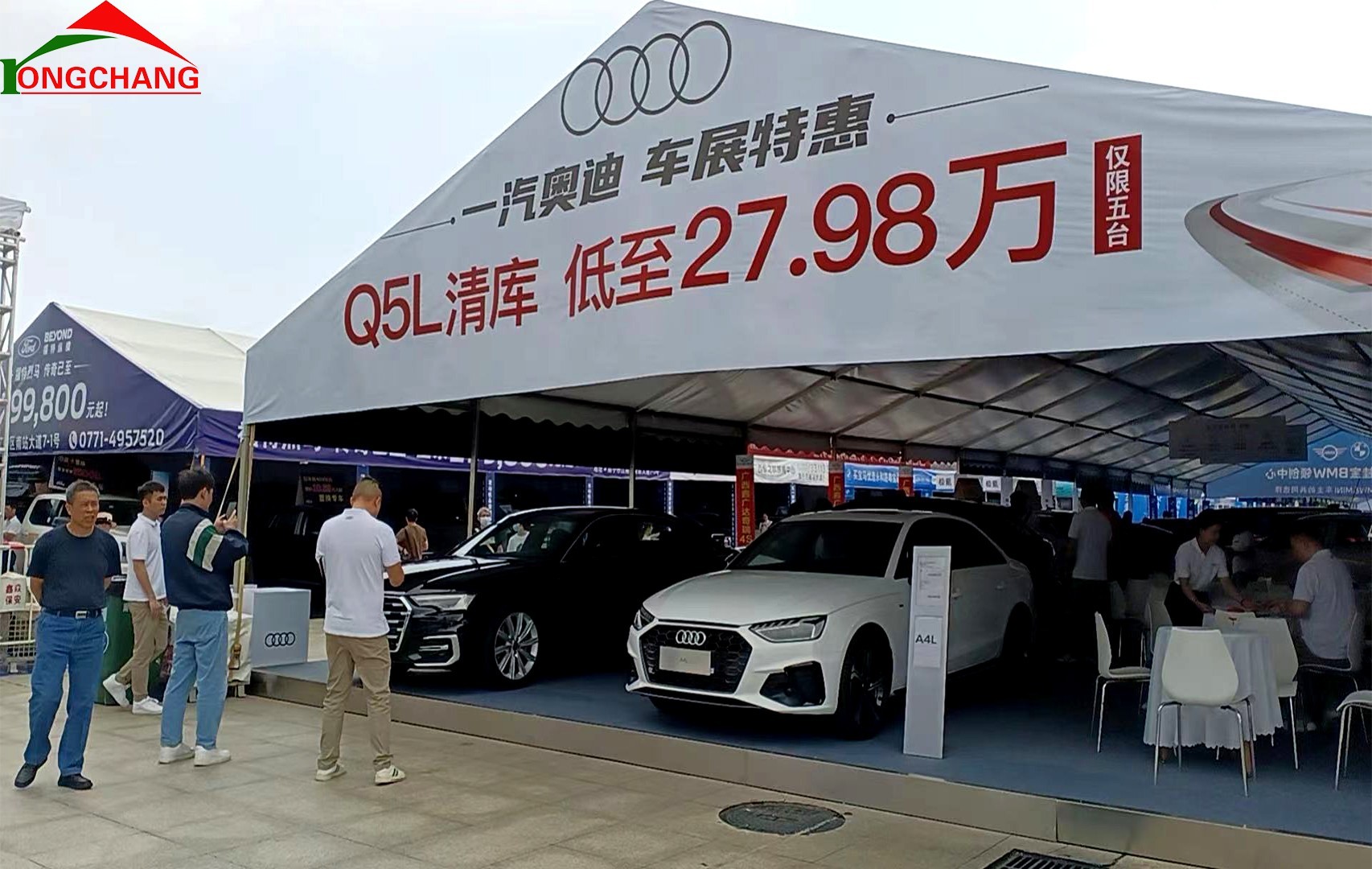 18384d5dffd8ad08d150762aebaeddd0