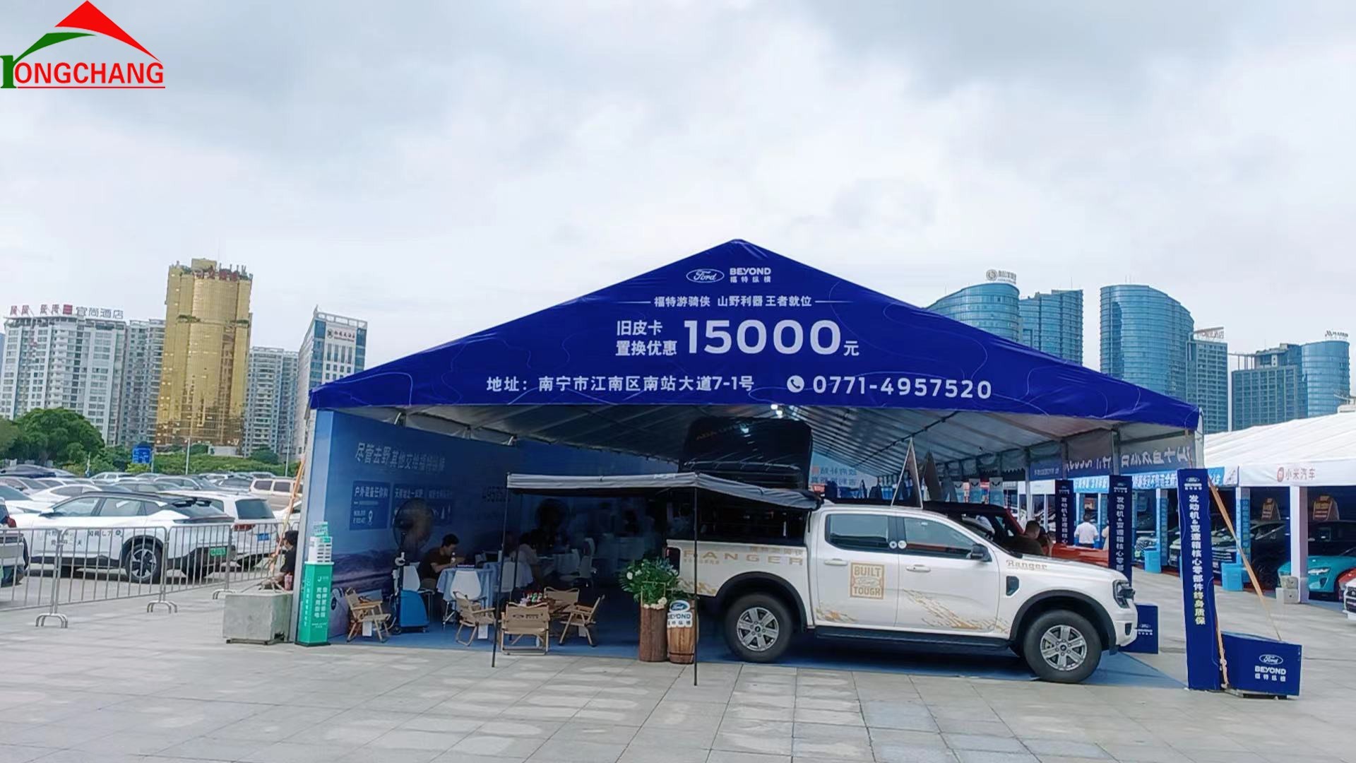 5170013241ba94896fd3ff7f0161803