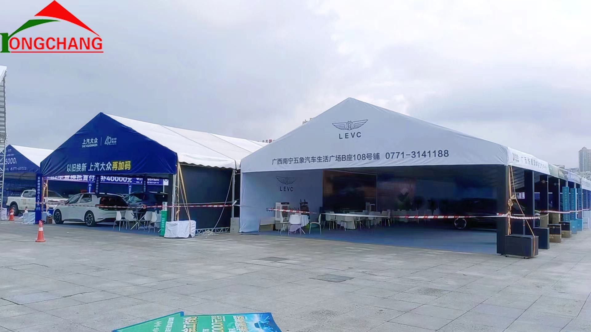 会展中心北部湾ddd