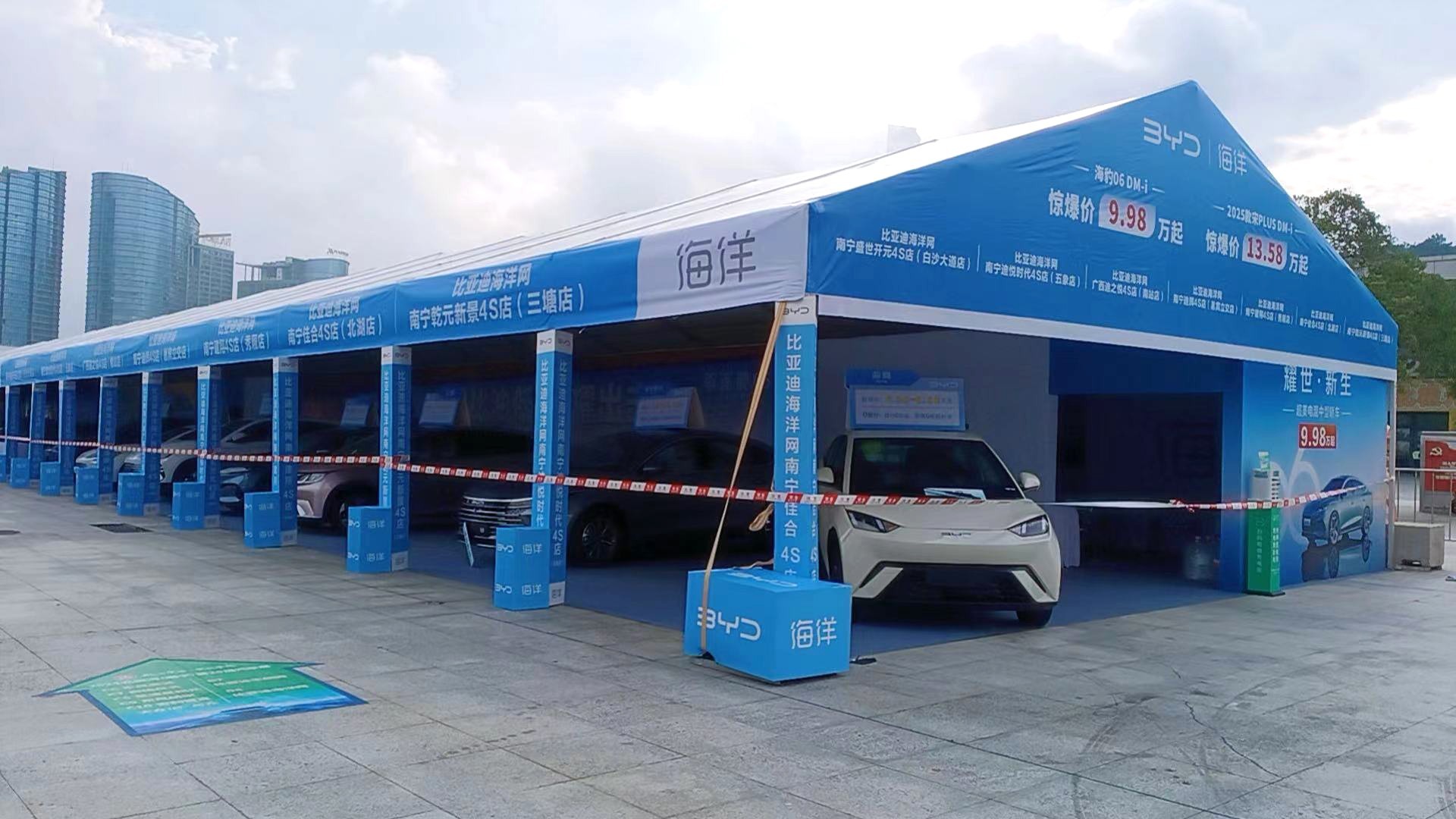 c2e422babce4d6e7f3d6bd5a8ae6a3d