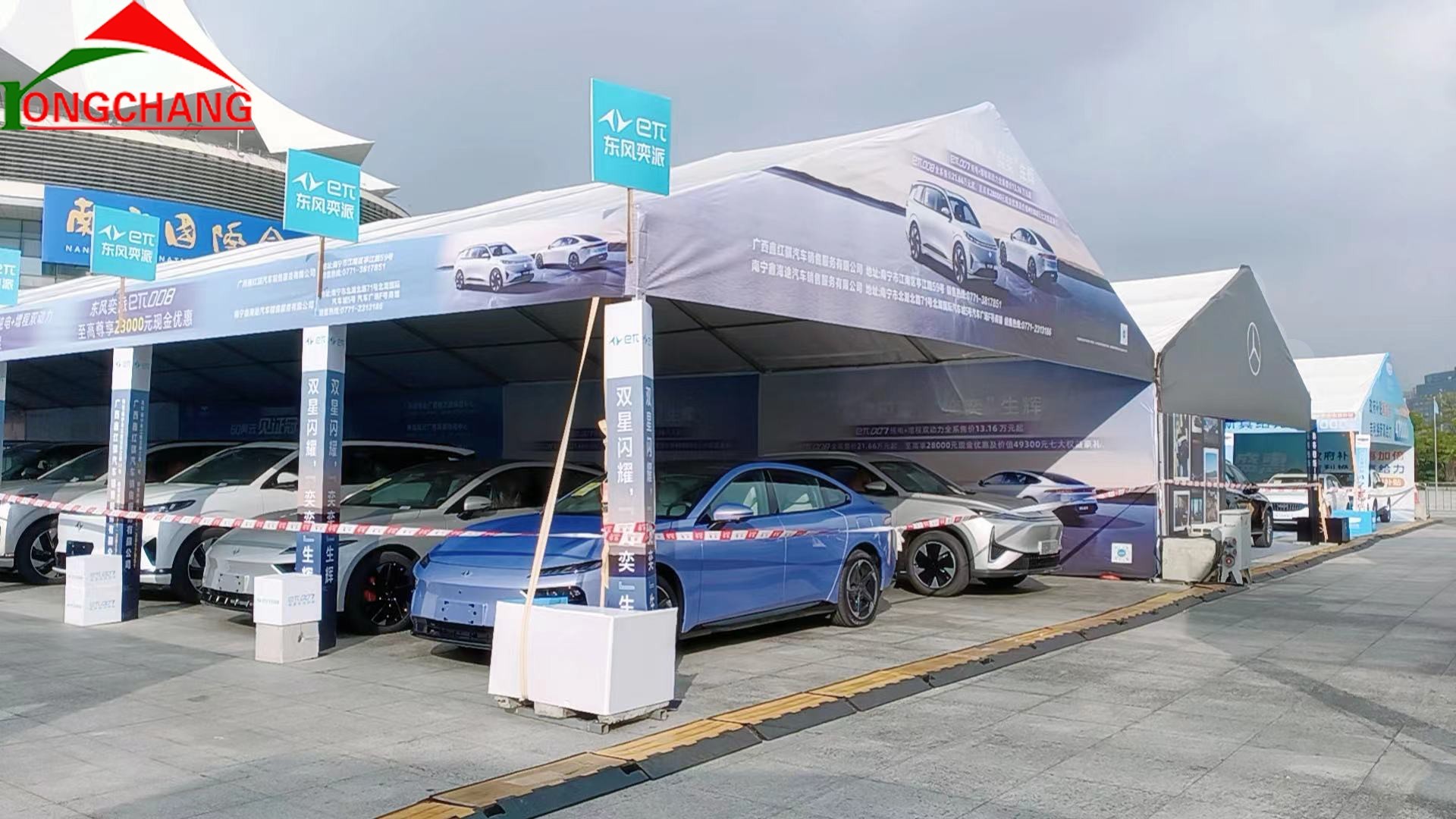 会展中心北asdd部湾