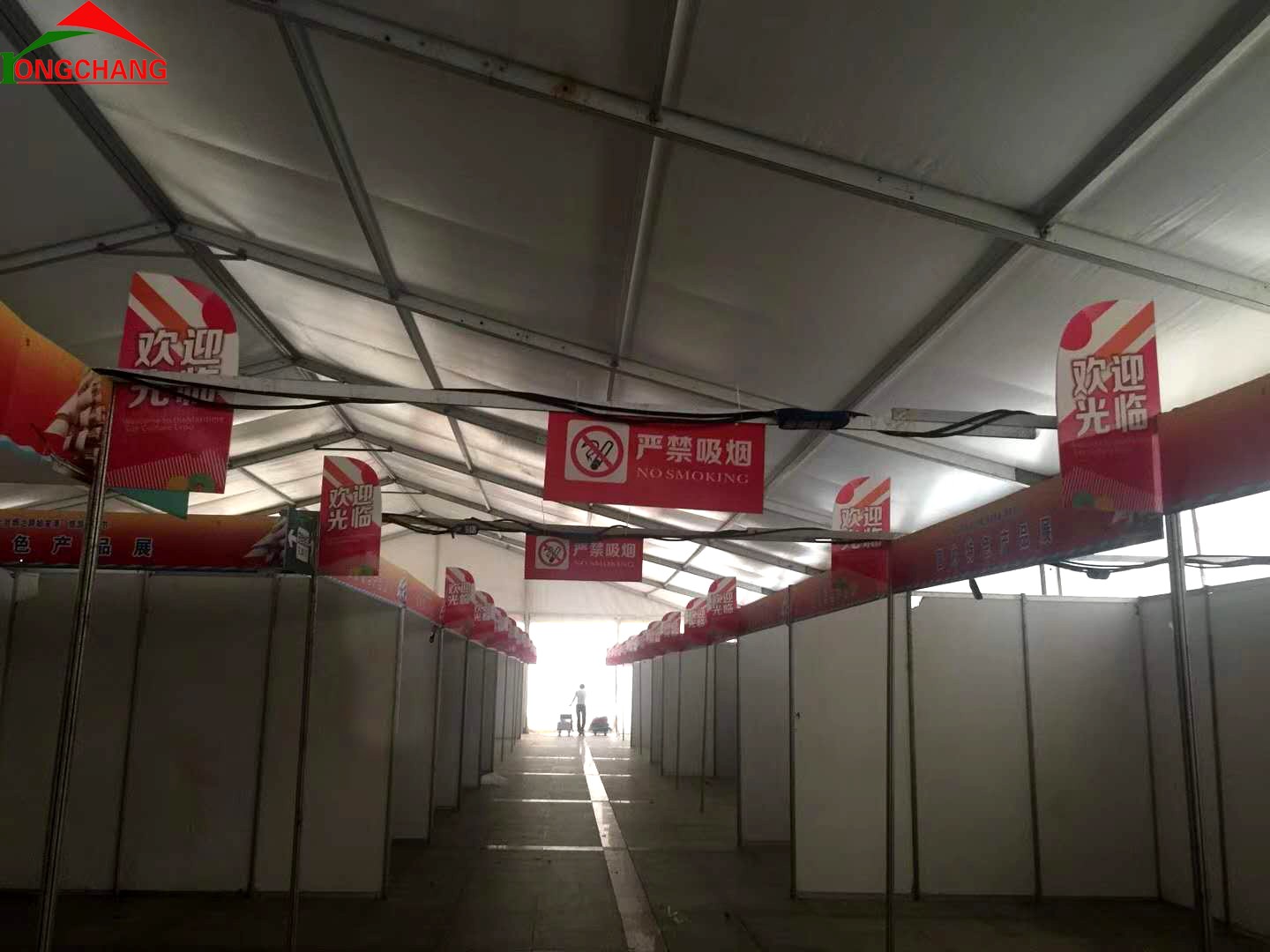 微信图片_201904184303