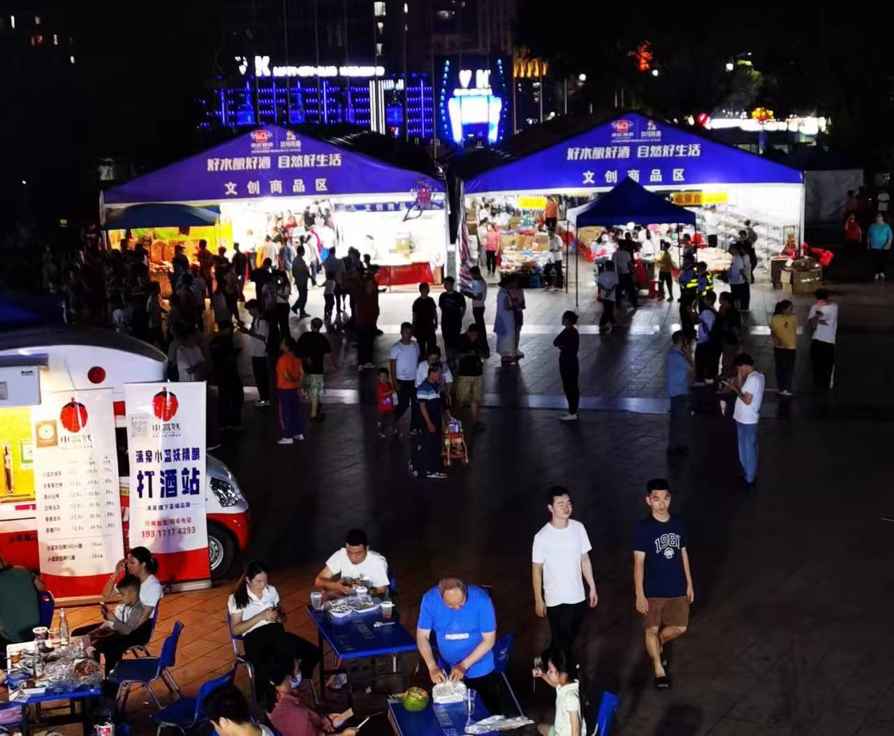 微信图片_20250709141738