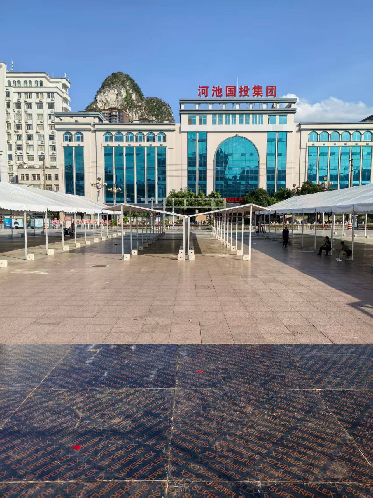 微信图片_20250717110959