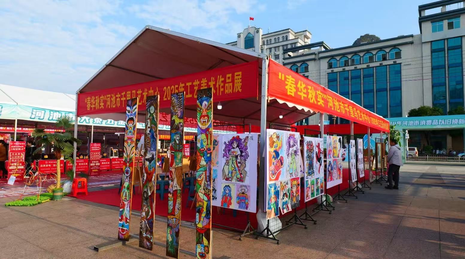 微信图片_20250718085511