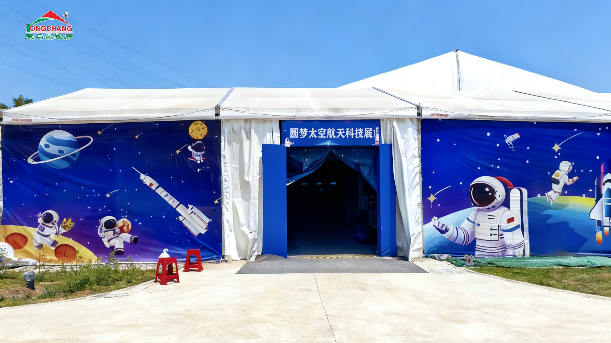 e8e6fceb245a6f74c587a972b7afca22