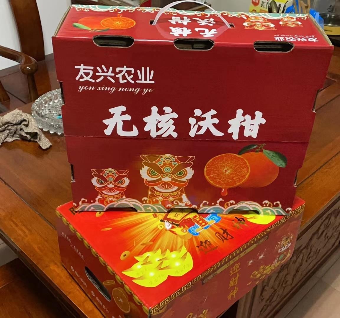 水果紙箱