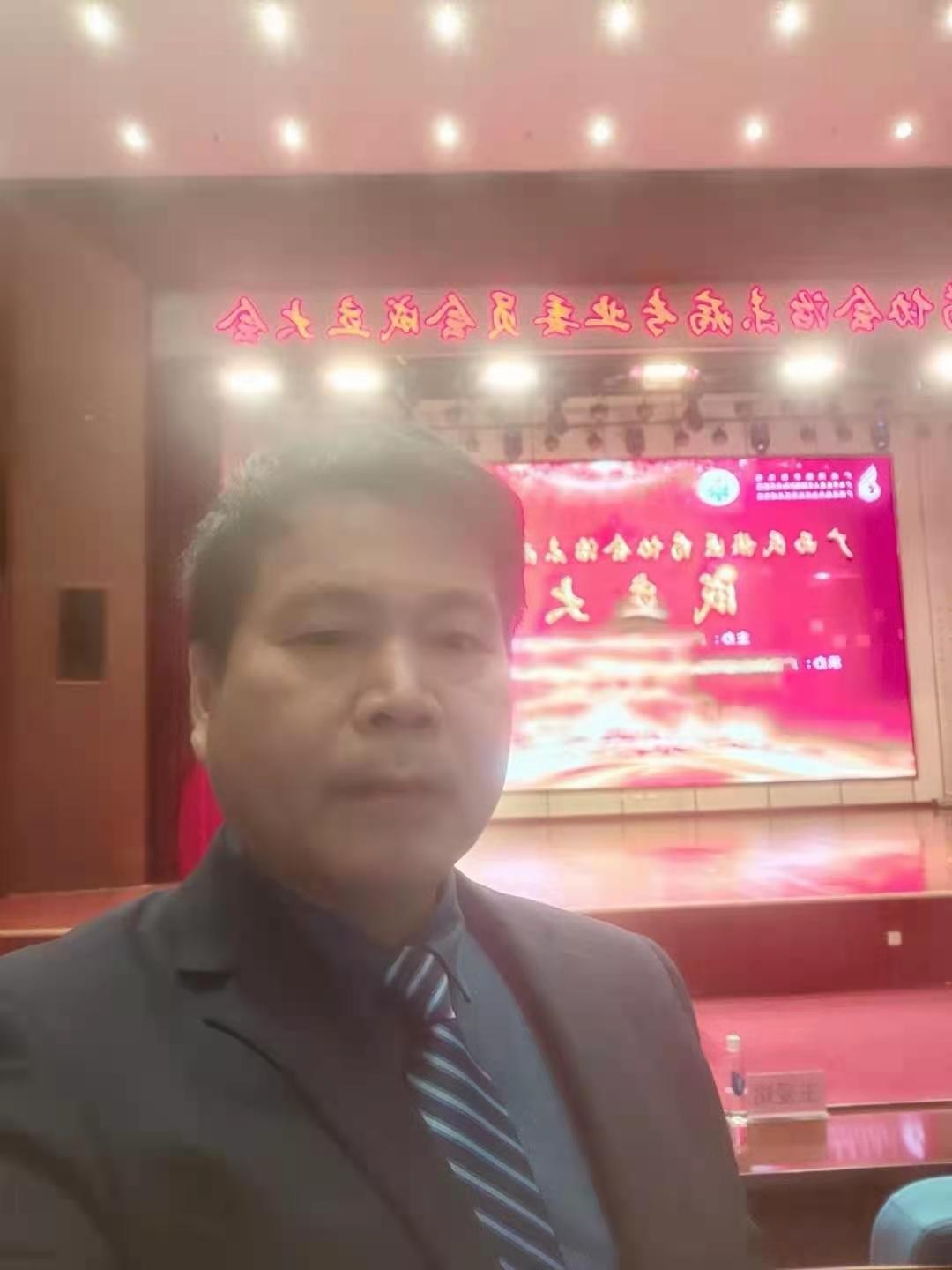 微信图片_20201204230049 微信图片_20201204230049