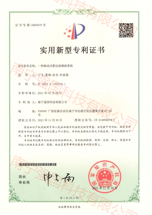 cb05ef14-7294-45da-a216-8af4b6404a5d