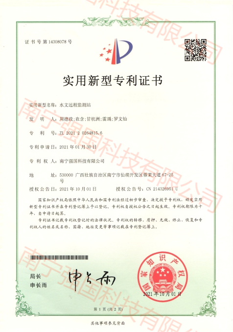 2354a827-33d5-44fa-a364-6db07dd1e558