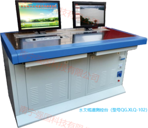 QG.XLQ-102型水文缆道测控台