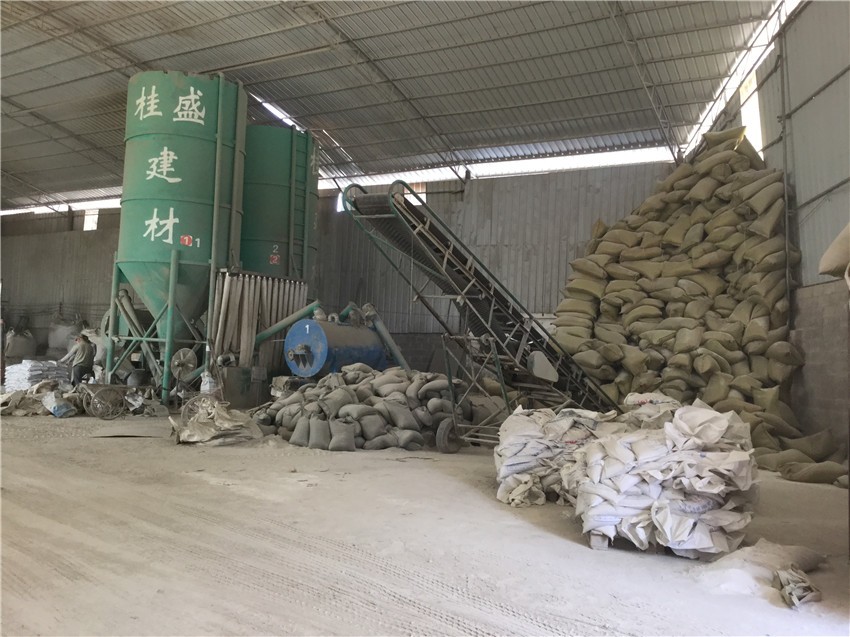 厂房展示 (3)
