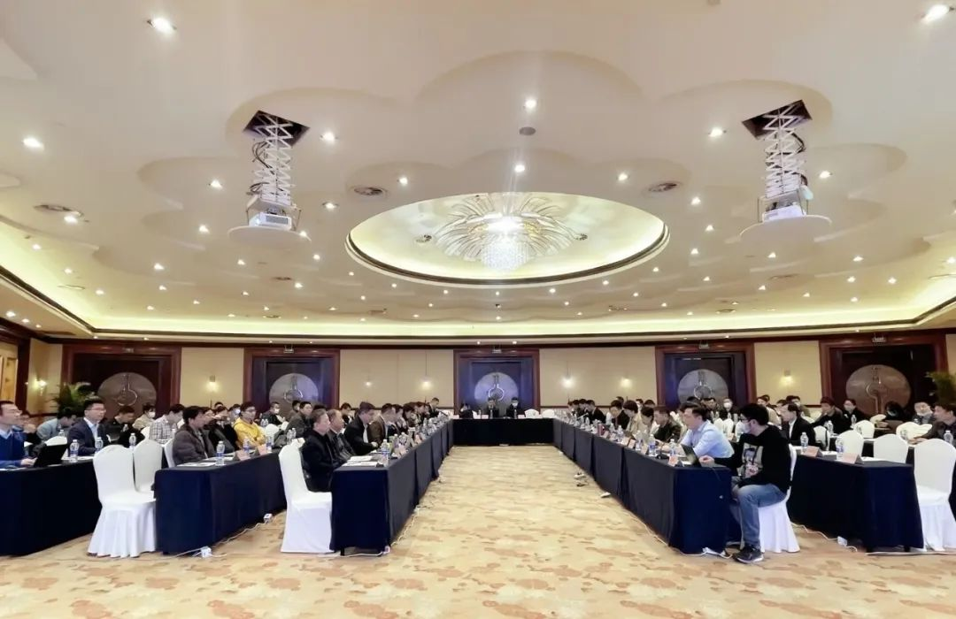 一舟股份受邀承辦中國通信標準協會接入網與家庭網絡工作組第90次會議和線纜工作組第 89 次會議