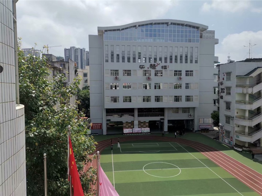 psc南寧市民樂路小學12