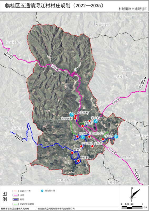 临桂区五通镇浔江村村庄规划村域道路交通规划图.png