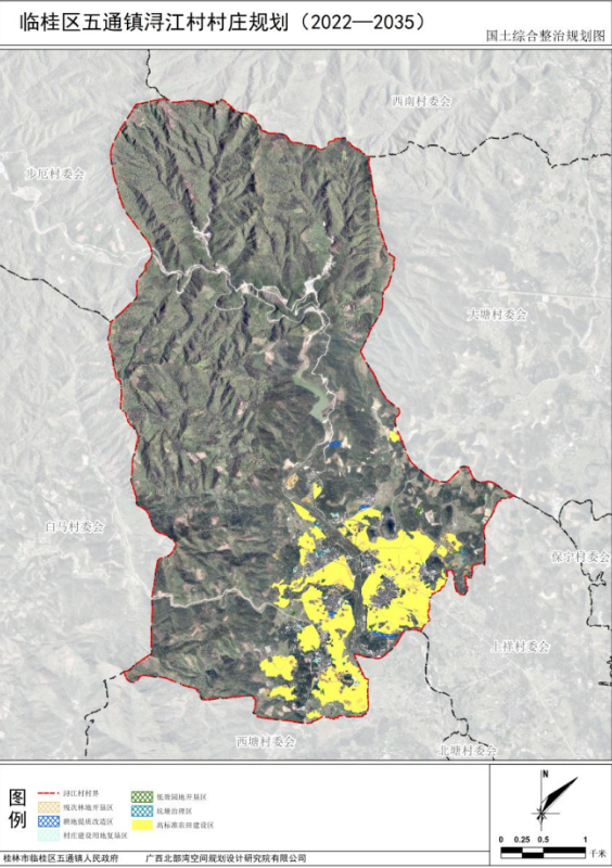 临桂区五通镇浔江村村庄规划国土综合整治规划图.png