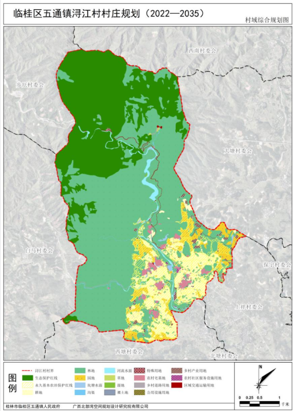 临桂区五通镇浔江村村庄规划村域综合规划图.png