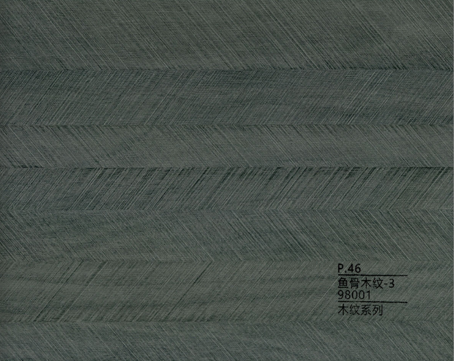 魚骨木紋-3