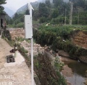 水电站生态流量监测管理系统