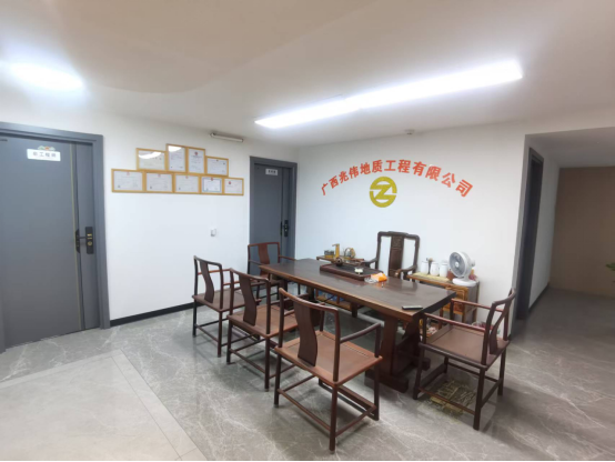 公司办公场所（会议室）