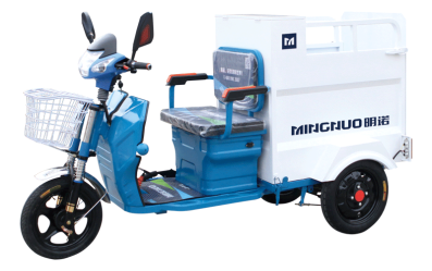 MN-H35D三輪單桶保潔車