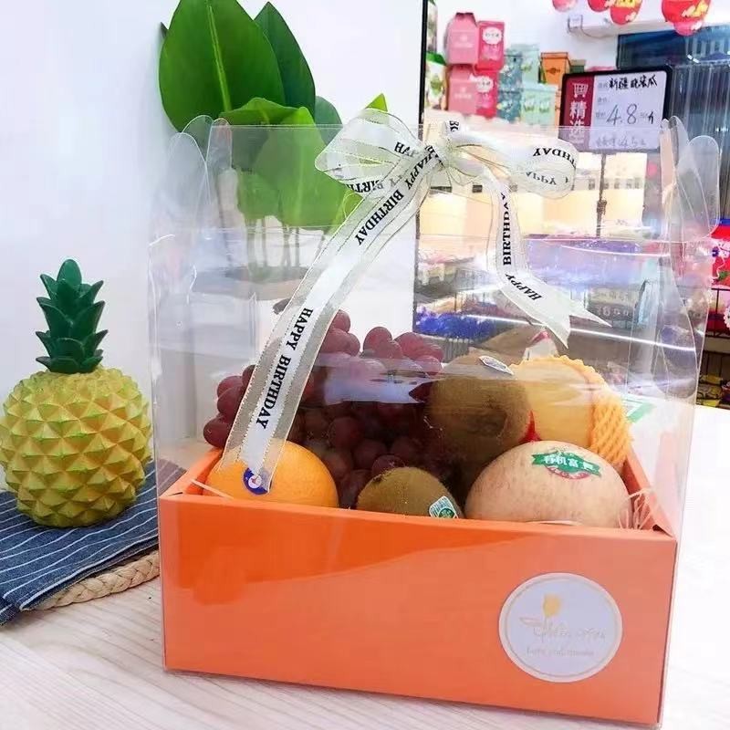 水果透明包裝盒