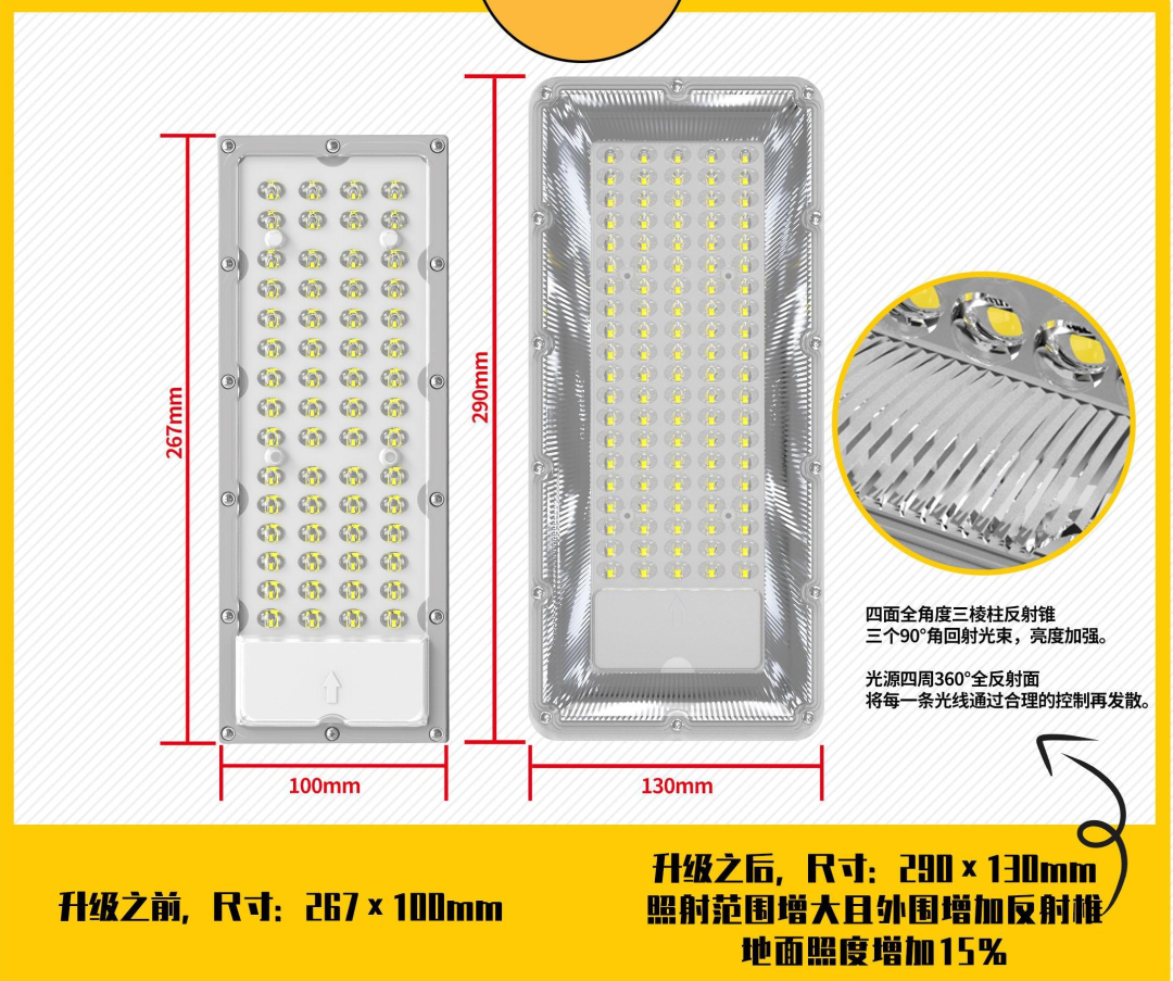 微信圖片_20220330125104