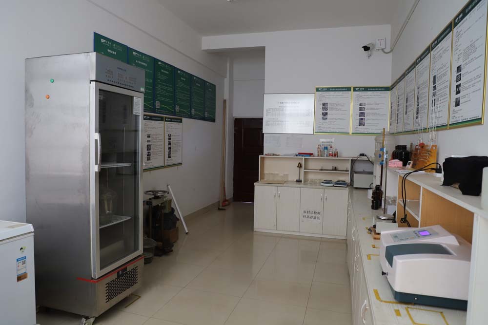 化驗室2