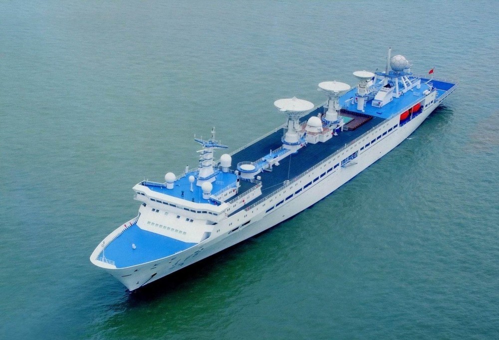 "Yuanwang" ocean-going survey ship