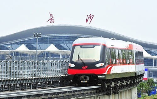 Changsha Rail Transit