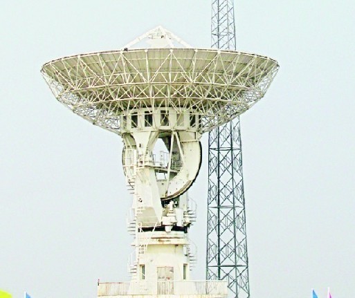 "Chang'e" project tracking antenna