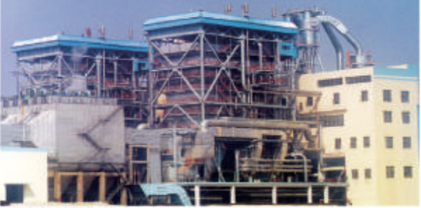 Guodian Yongfu Power Plant