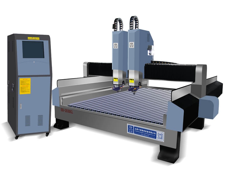 金鉆2030雕刻機