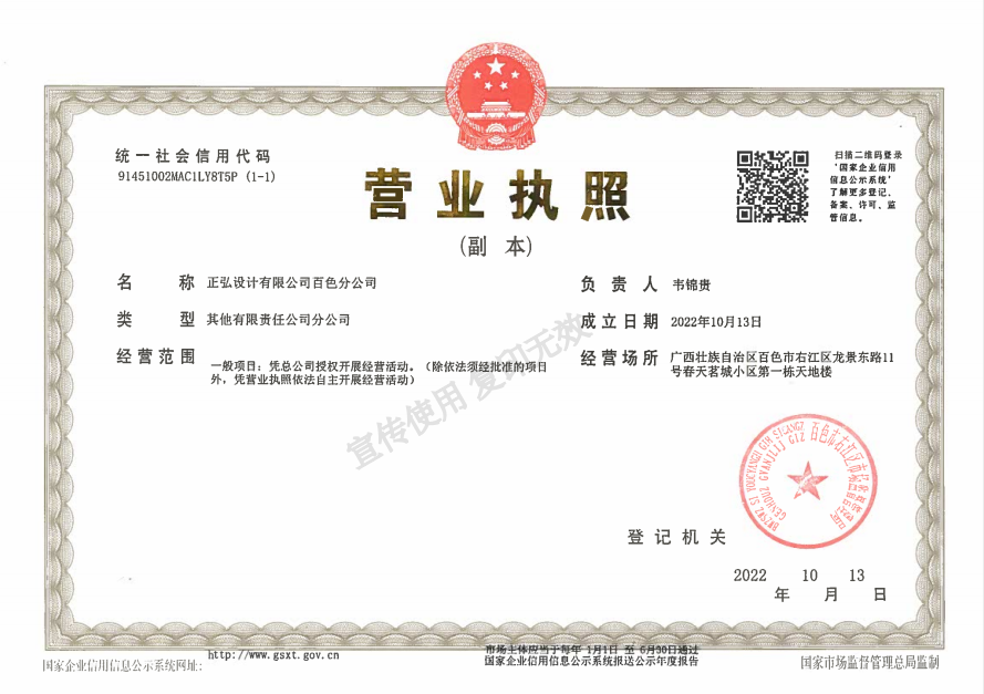 截屏2023-02-10 下午2.56.34