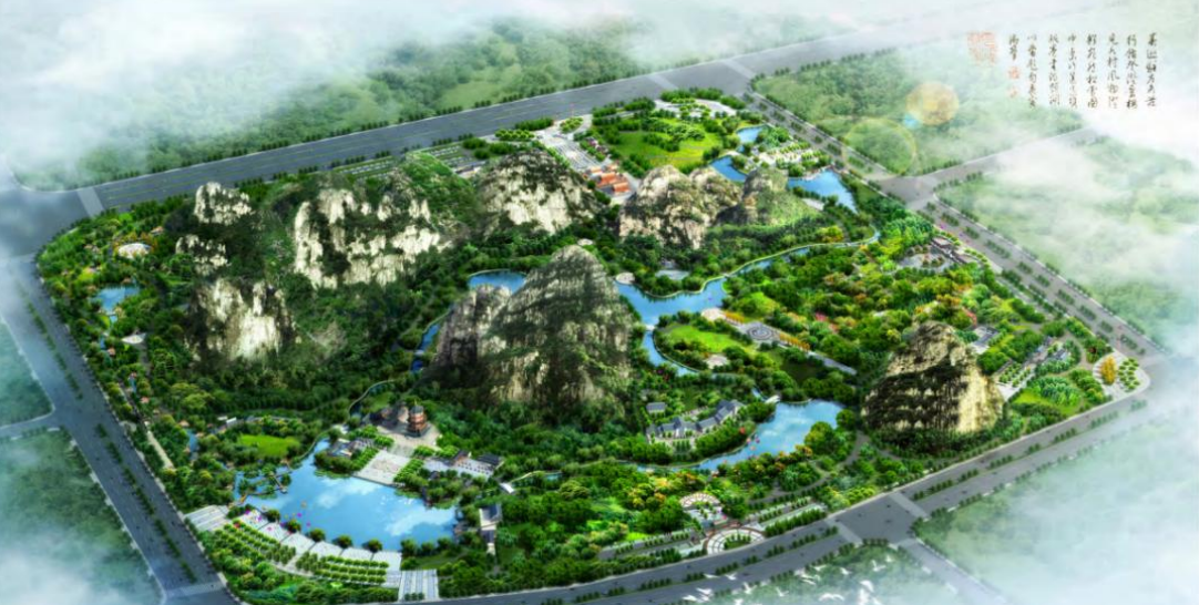 广东省“一村一品、一镇一业”项目——天竺生态茶园创建及产业链建设项目