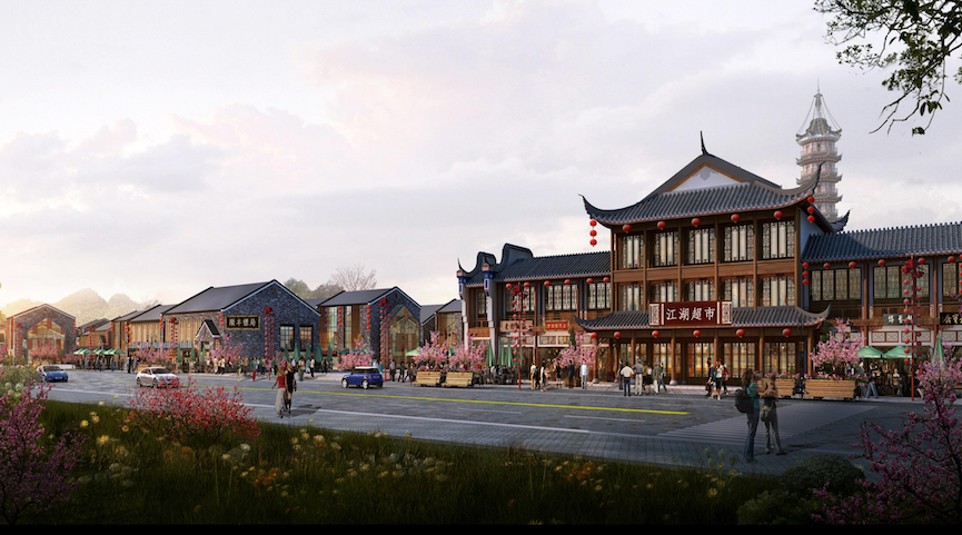 截屏2023-09-01 下午3.02.52