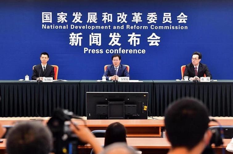 重磅：5.27万亿元！！国家发改委集中公开推介4894个吸引民间资本参与的重点项目