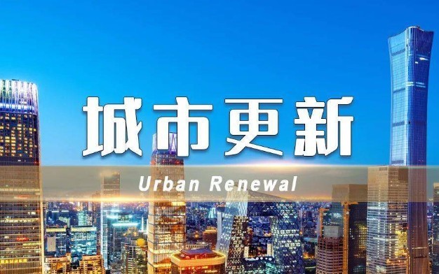 256亿元！又一个高速公路项目中标信息公布