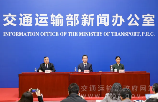 QQ截图20241101092000.png