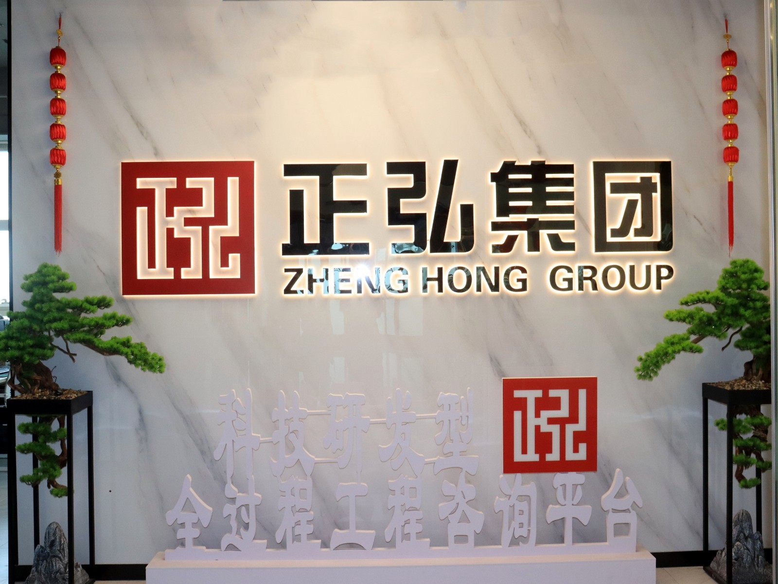 关于【大坝镇汤湖村国道沿线风貌管控、环境综合整治及节点提升工程【测绘】】中选结果的公告